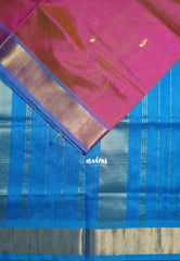 Dual Shade Rosewood Pink - Meenakshi - Light Weight Pure Silk Cotton Saree Getti Border with Buttas Contrast Pallu and Blouse - Perfect for Wedding Functions