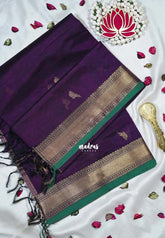 Jamun Purple - Meenakshi - Light Weight Pure Silk Cotton Saree Bavanji Border with Bird Buttas and Rich Pallu - Perfect for Wedding Functions