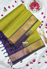 Mehndi Green - Meenakshi - Light Weight Pure Silk Cotton Saree Plain with Getti Border Contrast Pallu and Blouse - Perfect for Wedding Functions