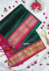 Royal Emerald Green - Meenakshi - Pure Silk Cotton Saree Plain with Rettapet Floral Border Contrast Pallu and Blouse - Perfect for Wedding Functions