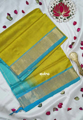 Shiny Yellowish Green - Meenakshi - Light Weight Pure Silk Cotton Saree Plain with Getti Border Contrast Pallu and Blouse - Perfect for Wedding Functions