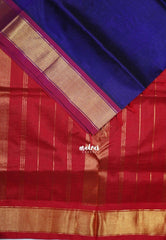 Violet Glow - Meenakshi - Light Weight Pure Silk Cotton Saree Getti Border Contrast Pallu and Blouse - Perfect for Wedding Functions