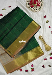 Dark Vintage Green - Meenakshi - Light Weight Pure Silk Cotton Saree Zari Checks Weaving Getti Border Contrast Pallu and Blouse - Perfect for Wedding Functions