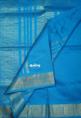 MS Amma Blue - Mookuthi Amman Silk Cotton Muthu Kattam with Traditional Border Contrast Pallu and Blouse - Perfect for Wedding Functions