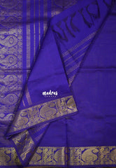 Greenish Yellow - Mookuthi Amman Silk Cotton Muthu Kattam with Mango Border Contrast Pallu and Blouse - Perfect for Wedding Functions