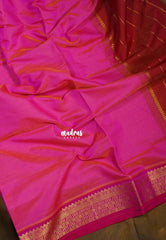 Dual Shade Queen's Pink - Mookuthi Amman Silk Cotton Vaira Oosi Weavig with Traditional Border Contrast Pallu and Blouse - Perfect for Wedding Functions