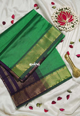 Classic Green - Mookuthi Amman Plain Silk Cotton with Traditional Gadwal Border Contrast Pallu and Blouse - Perfect for Wedding Functions