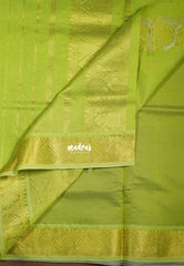 Jamun Purple - Mookuthi Amman Plain Silk Cotton with Traditional Border Contrast Pallu and Blouse - Perfect for Wedding Functions