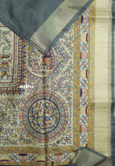 Grey - Roopa - Premium Chappa semi tussar with Madhubani art pallu