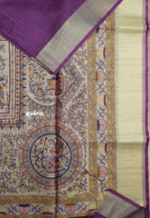 Purple - Roopa - Premium Chappa semi tussar with Madhubani art pallu