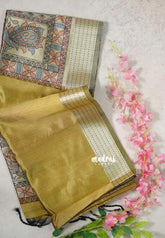 Muted Mustard - Roopa - Premium Chappa semi Tussar with Kantha Stich Border - Perfect for Small Functions
