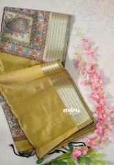 Muted Mustard - Roopa - Premium Chappa semi Tussar with Kantha Stich Border - Perfect for Small Functions