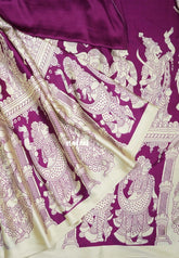 Creamy Ivory with Magenta Purple - Semi Modal Silk Sarees Partly Pallu with Kalahasthi Prints - Perfect for Casual Wear