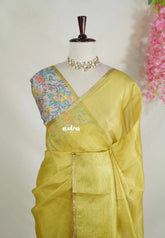 Yellowish Green - Shalini Premium Kota Silk Saree Plain with Floral Printed Blouse - Best for Office Wear | Casual Wear