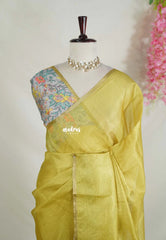 Yellowish Green - Shalini Premium Kota Silk Saree Plain with Floral Printed Blouse - Best for Office Wear | Casual Wear