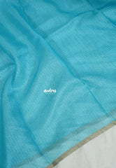 Bright Sky Blue - Shalini Premium Kota Silk Saree with Floral Printed Blouse - Best for Office Wear | Casual Wear