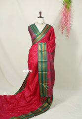 Reddish Pink - Sico Gadwal semi silk with Rettapet Rudraksham Border - Best for Wedding Functions