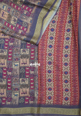 Multicolor with Muted Lilac - Silky Georgette with Art Prints with Zari Border - Perfect for Office Wear