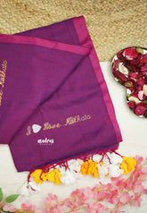 Magenta - Soft Mul cotton I love Kolkata Embroidery saree - Best for Regular Wear