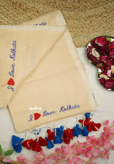 Powder Peach - Soft Mul cotton I love Kolkata Embroidery saree - Best for Regular Wear