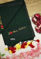 Deep Green - Soft Mul cotton I love Kolkata Embroidery saree - Best for Regular Wear