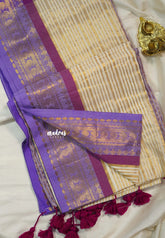 Creamy Ivory - Soft Mul cotton with Gold Stripes body and Mayil Border - Perfect for Festive Wear