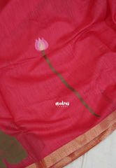 Reddish Pink - Soft Muslin Silk with Floral Weaving with Small Border - Perfect for Office Wear
