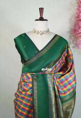 Multicolor with Green Rettapet - Sowbhagya Gift silk – Soft Silk Elegance Saree with Madras Checks with Rettapet Border- Perfect for Pooja Functions | Diwali Festive