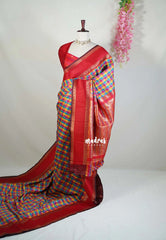 Multicolor with Red Rettapet - Sowbhagya Gift silk – Soft Silk Elegance Saree with Madras Checks with Rettapet Border- Perfect for Pooja Functions | Diwali Festive