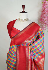 Multicolor with Red Rettapet - Sowbhagya Gift silk – Soft Silk Elegance Saree with Madras Checks with Rettapet Border- Perfect for Pooja Functions | Diwali Festive