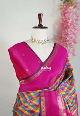 Multicolor with Pink Rettapet - Sowbhagya Gift silk – Soft Silk Elegance Saree with Madras Checks with Rettapet Border- Perfect for Pooja Functions | Diwali Festive