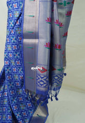 MS Amma Blue - Sowbhagya Gift silk – Soft Silk Elegance Saree Premium Patola in body Paithani Weaving Border, Pallu and Blouse - Perfect for Festive Celebration