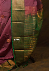 Mauve Pink - Sowbhagya Gift silk – Soft Silk Elegance Saree with Rich Pallu and Blouse - Perfect for Festive Celebration