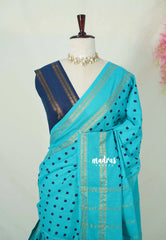 Aqua Cyan Blue - Subbulakshmi - Sungudi 100 Count Saree Rettapetta Rudraksham Border with Buttas and Blouse Combo - Best for Casual Wear | Summer Wear | School | College | Office wear