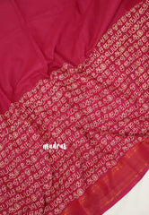 Beet Pink - Subbulakshmi - Sungudi 100 Count Saree Half and Half Tamizh Mozhi Letter Prints with Rudraksham Border with Blouse Combo - Best for Casual Wear | Summer Wear | Temple visit