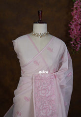 Creamy Onion Pink - Shalini - Premium Super Net Saree Embroidery Weaving Border and Buttas - Best for Office Wear / Hightea party