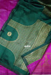 Bright Fuchsia Pink - Thendral - Kanchi Art Silk Saree with Traditional Dancer Border and Buttas - Perfect for Wedding Functions