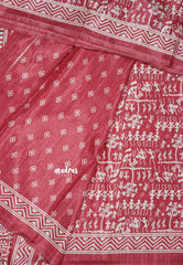 Pastel Peach Pink - Uniform sarees Malgudi printed silk warli prints