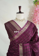 Deep Berry Purple - Vadhanam - 120 count Jute Tussar Silk Saree with Tissue Border - Best for Office Wear | Casual Wear