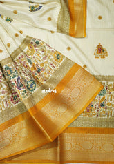 Ivory Beige with Mustard Yellow - Light weight Vasundra Printed Silk Zari Stripes with Border - Perfect for Small Functions | Casual Wear