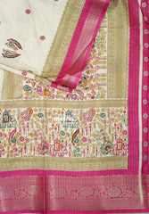 Ivory Beige with Pink - Light weight Vasundra Printed Silk Zari Stripes with Border - Perfect for Small Functions | Casual Wear