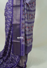 Lavender Purple - Premium Vasundra Printed Silk with Ikkat Prints and Zari Border - Best for Casual Wear