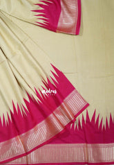 Sandal Beige with Queen's Pink - Premium Vasundra Printed Silk with Patola Prints Pallu and Blouse - Best for Casual Wear