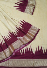 Sandal Beige with Wine Purple - Premium Vasundra Printed Silk with Patola Prints Pallu and Blouse - Best for Casual Wear