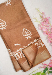 Sand Brown - Light weight Vasundra Printed Silk with Kantha Stich Weaving with Zari Border - Best for Small Functions