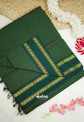 Vintage Gadwal silk cotton - Deep green