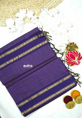 Vintage Gadwal silkcotton Violet Purple