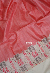 Pink Peach - Yamini Paper Silk Saree with Contrast Pallu and Blouse - Workwear Classic | Casual Wear
