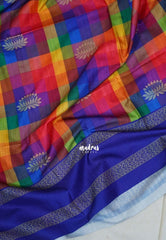 Royal Blue Rainbow Checks - Yamini Paper Silk Checks with Rettapet Border Contrast Pallu and Blouse - Perfect Office Wear | Casual Wear