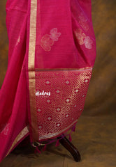 Raspberry Pink - 120 Count Premium Linen Saree with Tissue Border - Perfect for Office Wear